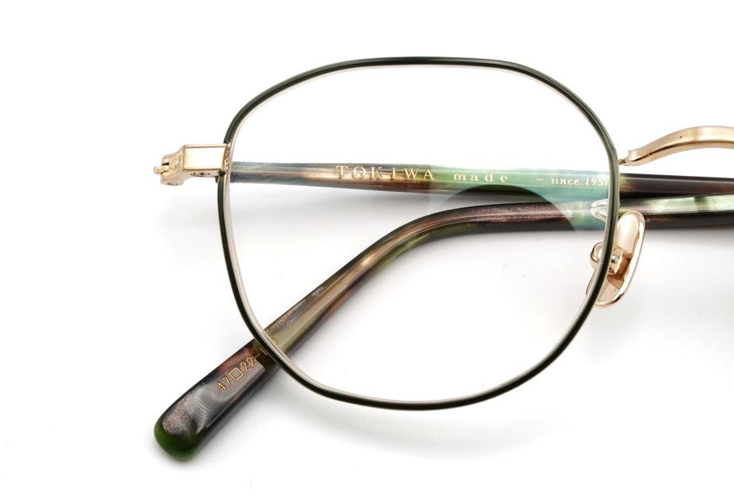 T-1972 メインビジュアル